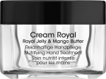 Cream Royal Cream Royal
