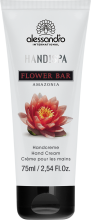 Fruit Bar Handcreme Amazonia