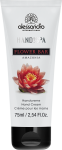 Fruit Bar Handcreme Amazonia