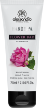 Fruit Bar Handcreme Pashmina