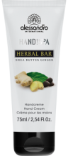 Herbal Bar Handcreme Sheabutter/ Ginger